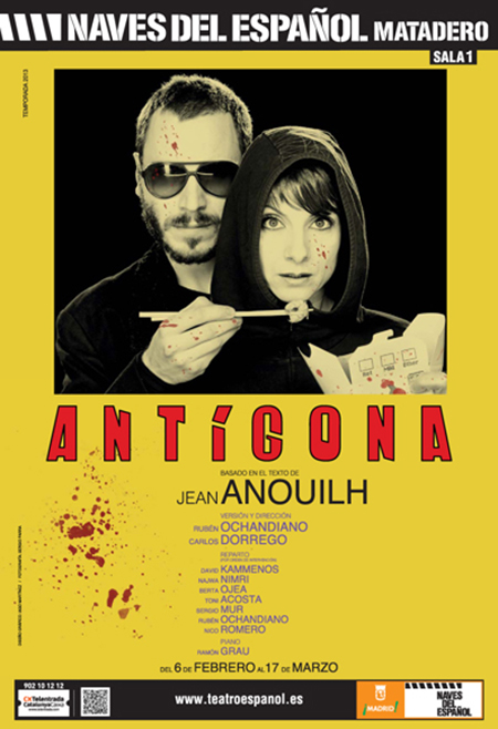 Antígona