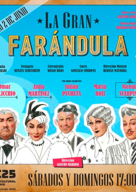 La gran farándula