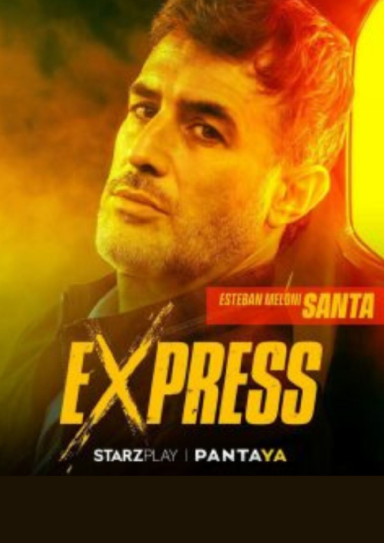 Express